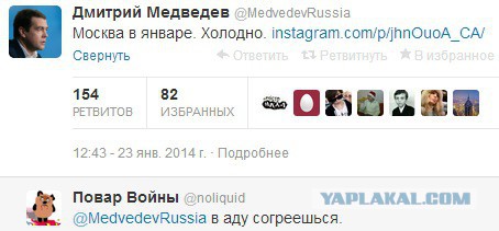 2712262.jpg