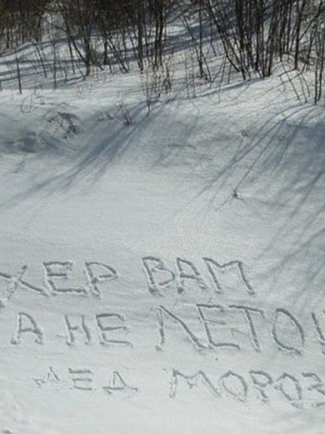 М-11 заносит снегом в Тверской и Новгородской областях