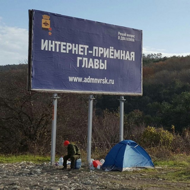 Подборка интересных и веселых картинок