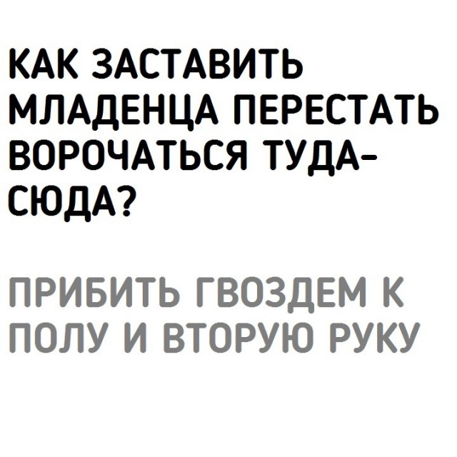 Субботняя адовая вакханалия подъехала