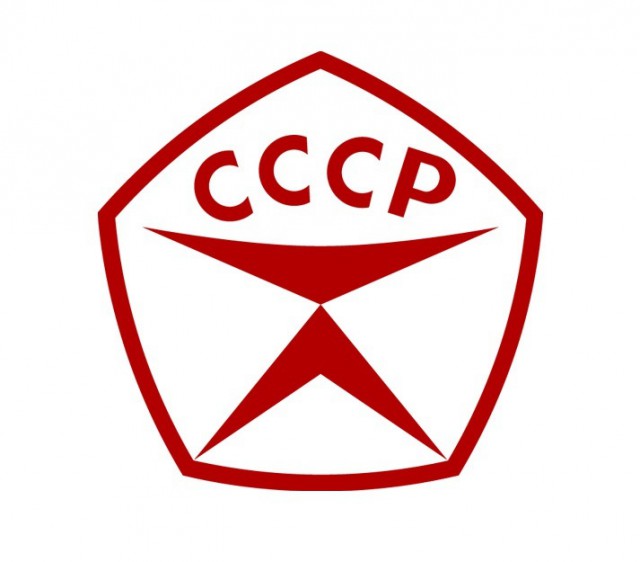 Суровый советский гироскоп