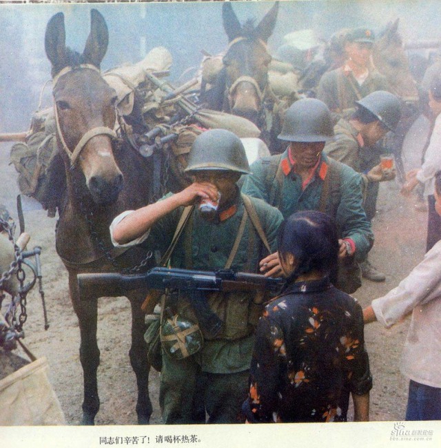 Вьетнамо-китайские война 1979
