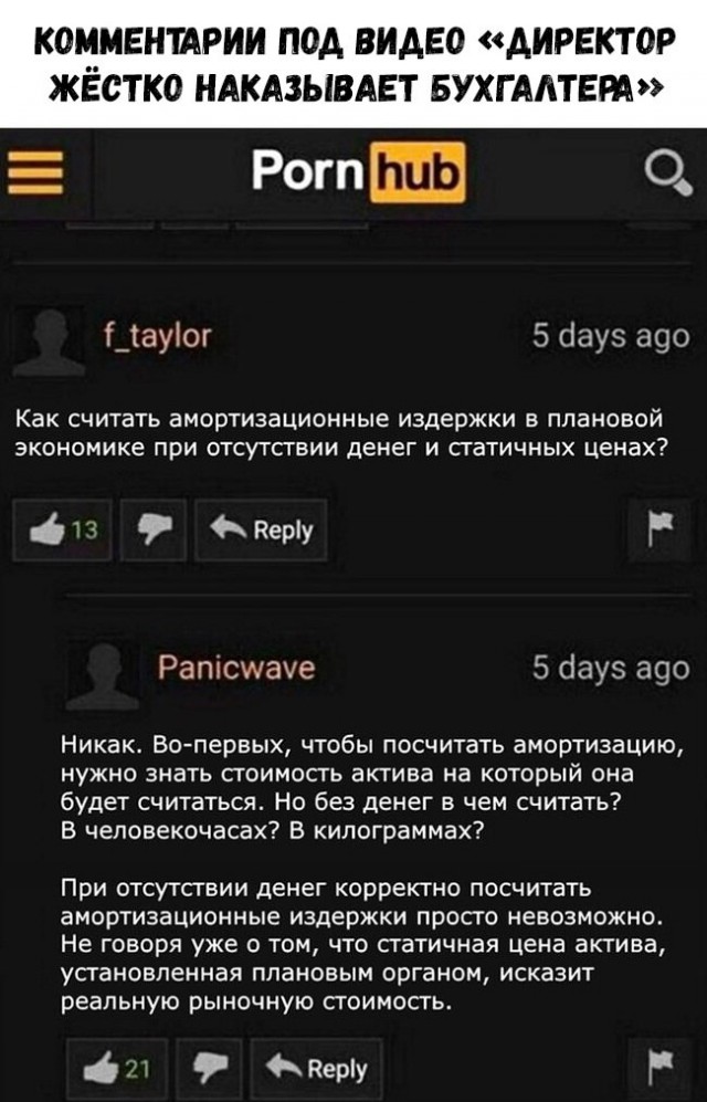 Немного картинок для настроения