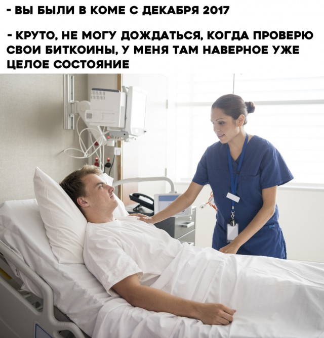 Обо всём понемногу