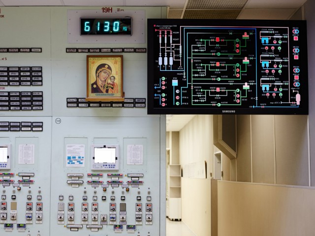 «Уютный» атом. Обстановка Белоярской АЭС