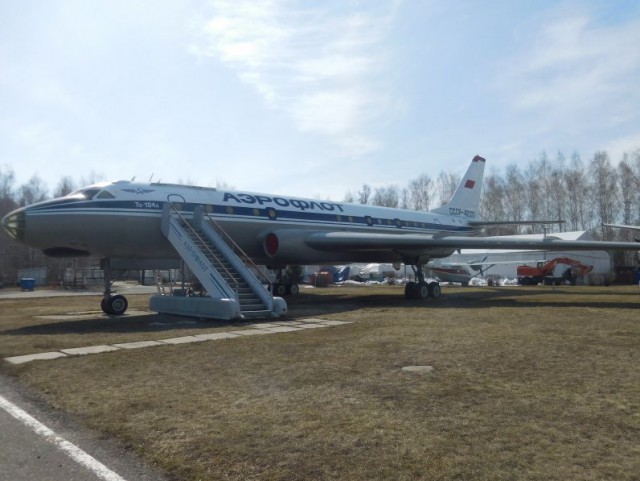 Крылья нашей юности