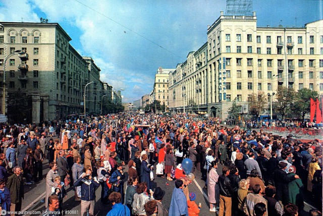 Прогулка по Москве 1989 года