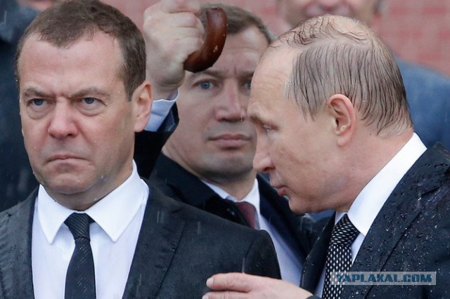 Россия ввела контрмеры против 322 граждан Украины и 68 компаний. Указ подписал Дмитрий Медведев