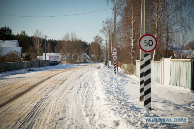 Белорусская деревня.