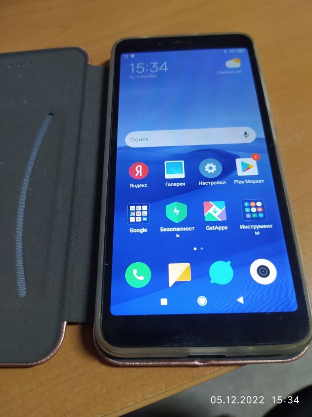 Xiaomi Магазин Петербург Xiaomi Магазин Петербург