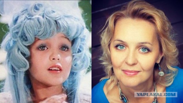Актеры любимых детских фильмов тогда и сейчас.