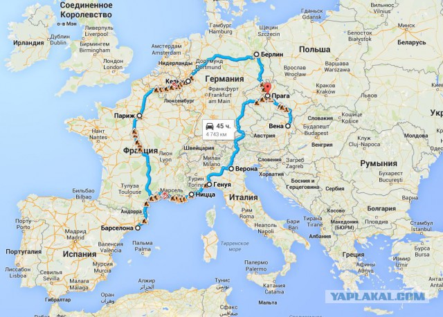 Путешествие по странам Европы