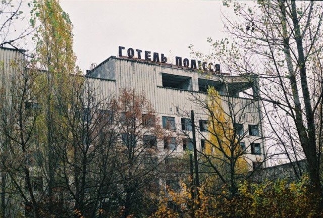 Парк развлечений чернобыльского периода