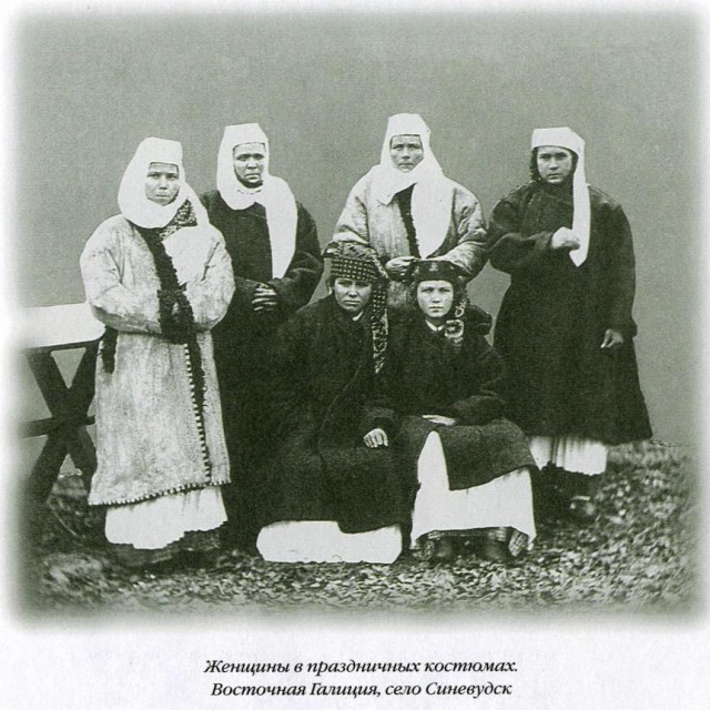 Малороссияне. Выставка 1867 года в Москве
