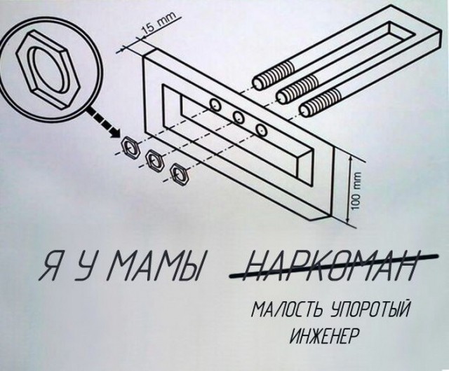 Смех без причины