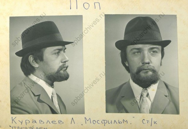Семь неве́ст ефре́йтора Збру́ева - фотопробы (1970г.)