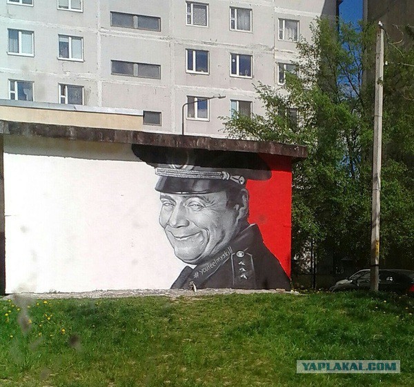 Новое граффити в Витебске