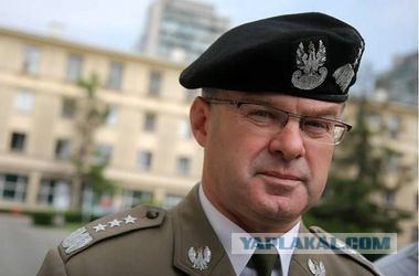 Польский генерал отрёкся от поддержки Украины