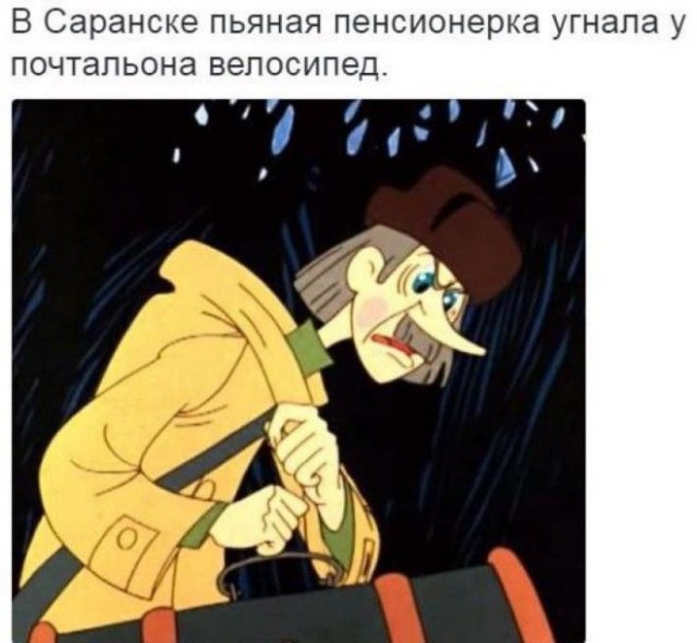 Давайте мозг уже отдохнёт, хорошо?