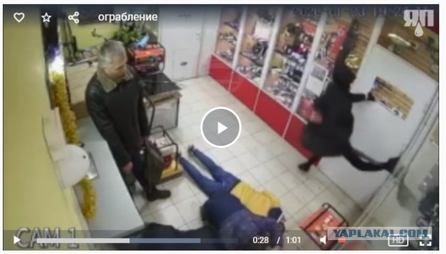 «Всем на пол, на пол лечь»: В Симферополе парню не удалось ограбить магазин, но срок ему грозит реальный