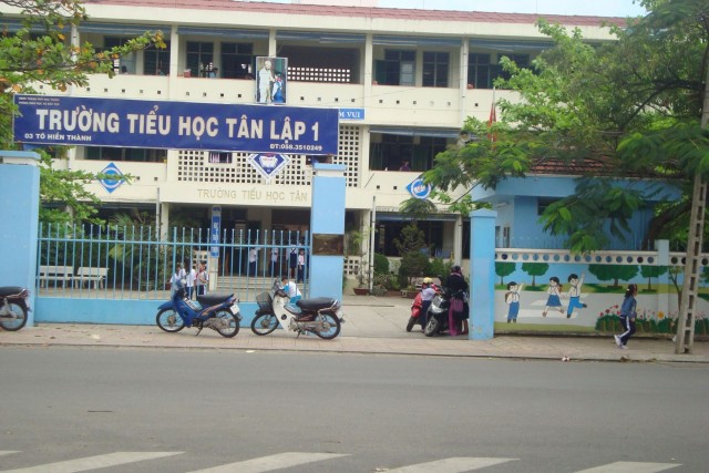 Вьетнам 2012