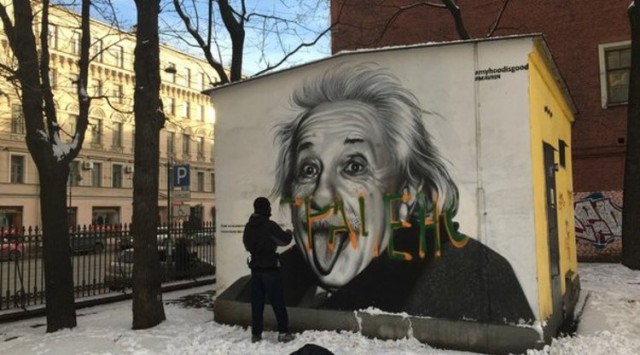 В Петербурге восстановят испорченные вандалами граффити