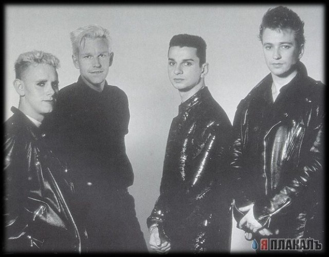 Depeche Mode