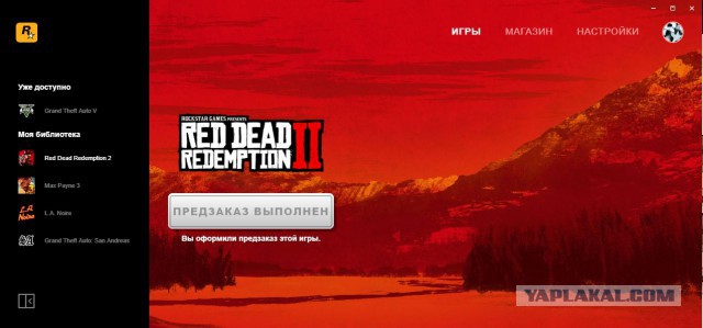 Red Dead Redemption 2 появится на ПК 5 ноября