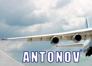 Авиаконцерн "Антонов" прекращает существование