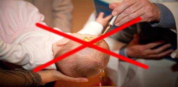 Европейский суд: с марта 2016 года, крестить младенцев является преступлением.