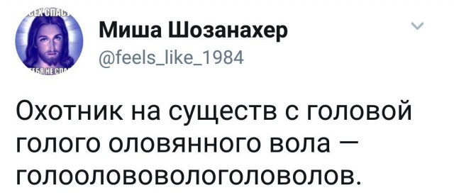 Субботняя порция перлов, высказываний, котоламповых историй