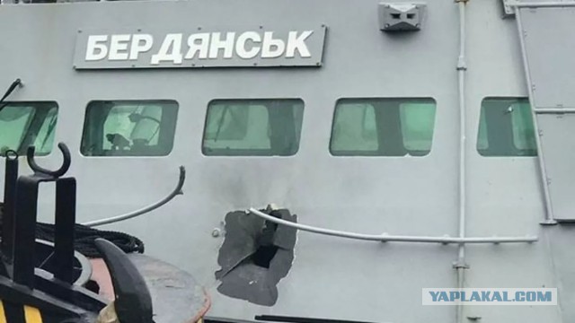 Украина анонсировала новый поход военных кораблей через Керченский пролив