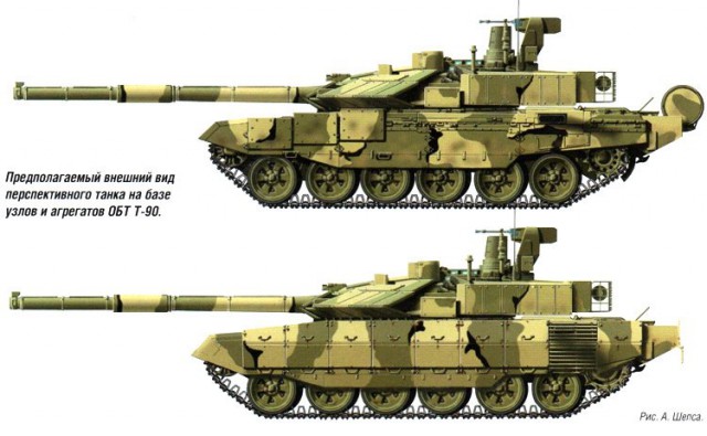 Американские эксперты обеспокоены мощью «Арматы»