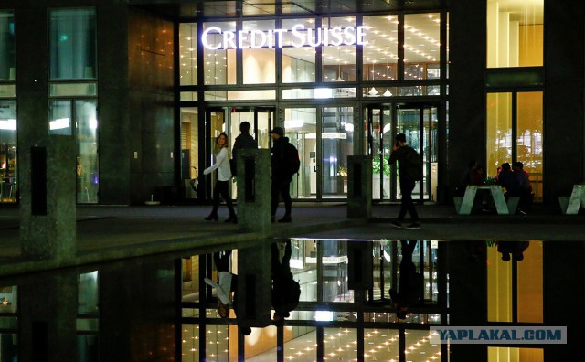 Банк Credit Swiss заморозил более 5-ти миллиардов долларов российских активов в связи с санкциями