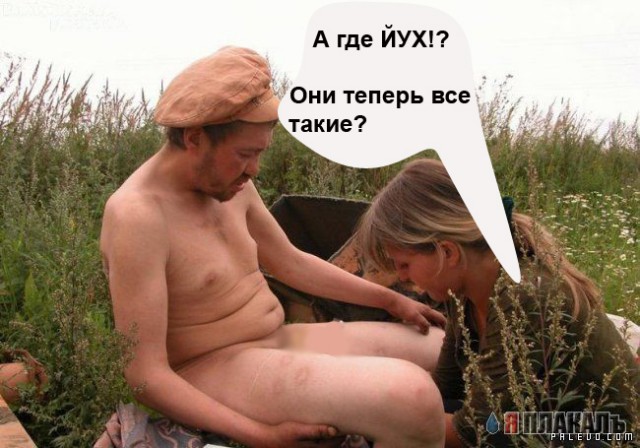 Порно Ролики Русский Бомж Коля Порно Ролики Русский Бомж Коля