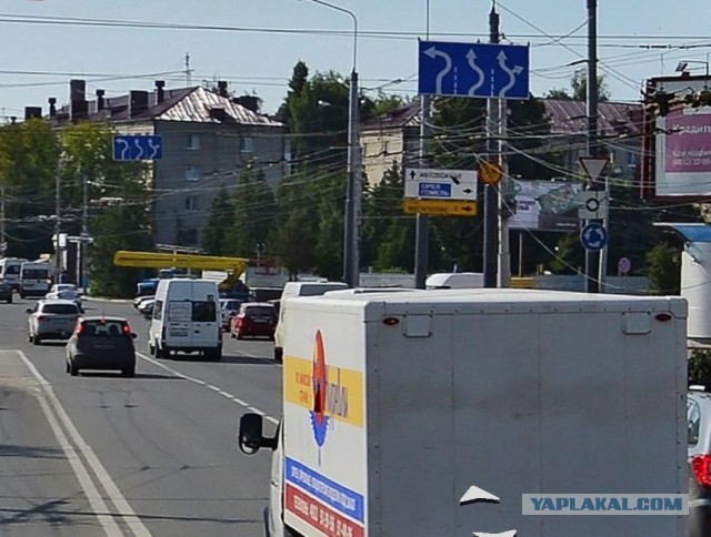 В принципе, понять негодование водителя несложно...