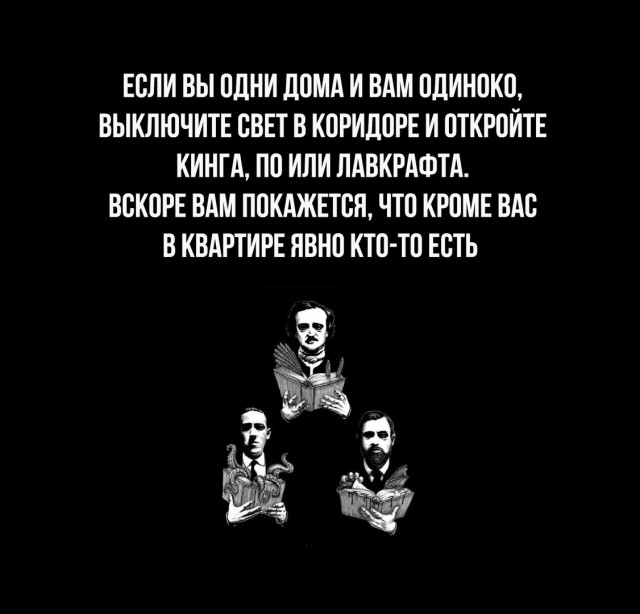 Свинегрет: картинки, надписи и прочее на 01.04 или №20