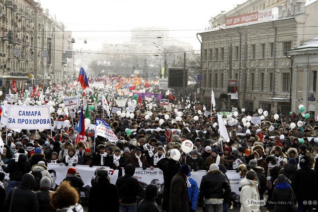 Митинги 04.02.2012