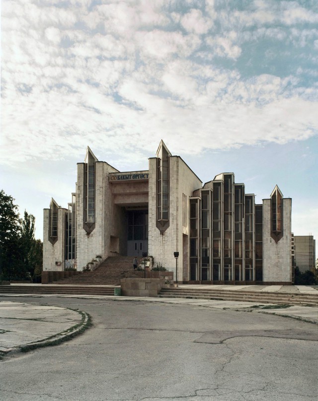 Космос, которого нет: футуристическая архитектура позднего СССР