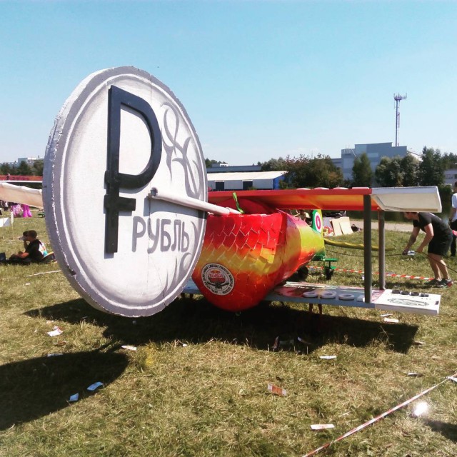 Red Bull Flugtag 2015: полет головы Михалкова