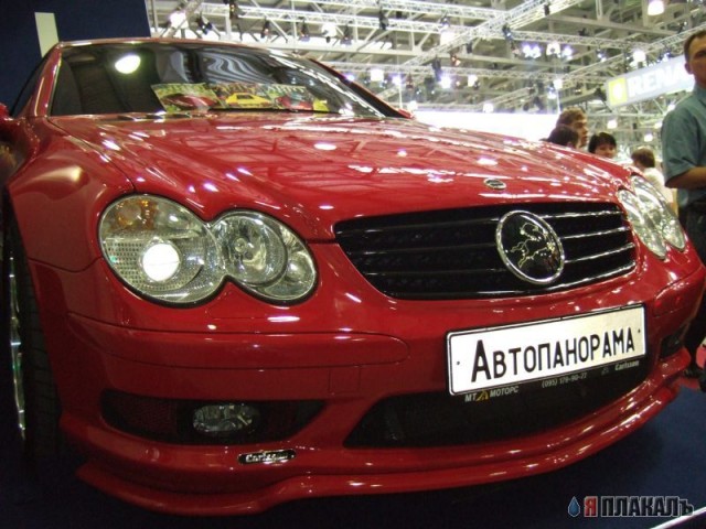 Московский автосалон 2006