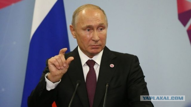 Президент России заявил о недостаточности мер по поддержке рождаемости в стране