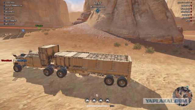 Crossout