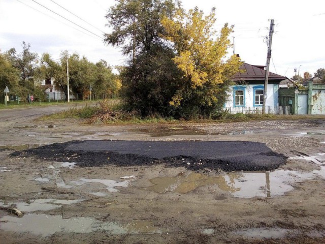 В городе Минусинск Красноярского края жителям выдали пробник дороги