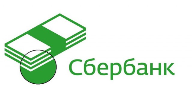 "Мне кажется, я знаю как создавался логотип сбербанка"