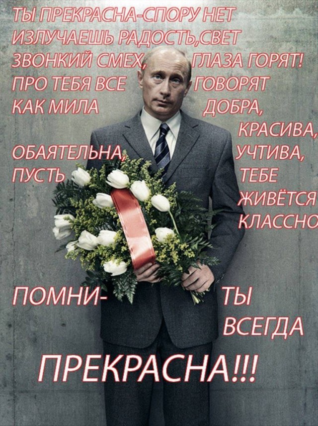 Смешное поздравление с днем рождения женщине фото 85