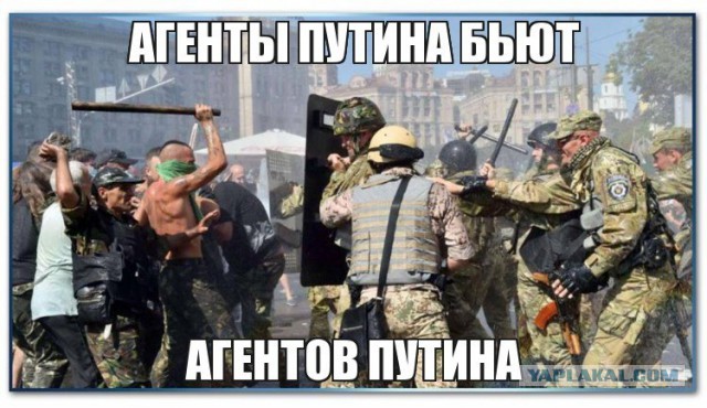 СМИ: бойцы "Айдара" и солдаты ВСУ