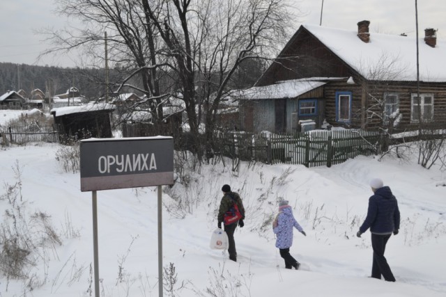 Как я погнала на электричках на Север