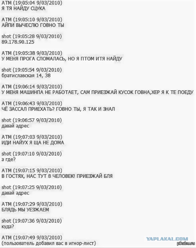 Разгадка взрывной популярности Сталина кроется в российском настоящем