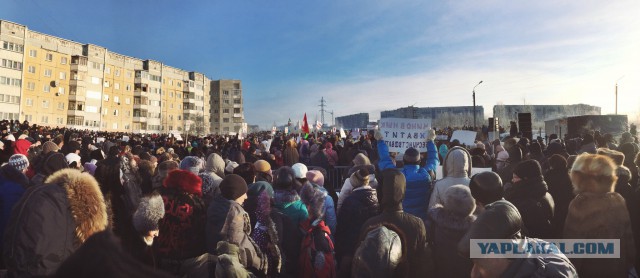 Север не свалка!